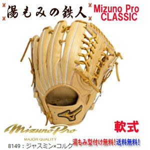 y|Cg10{@~YmvNVbN@1AJGR30007@8049:uhxRNz^t@O[u Op Op ~Ymv Z싅 w싅 ݂̓Sl\tg{[ q\t