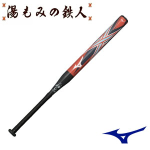 y \tg{[1E2@X gbvoX zMIZUNO ~Ymv 1CJFS62380 \tg{[@80cm 580g GbNX@lC@obg@@݂̓Sl@v[g