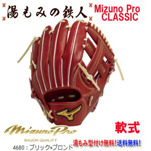 y|Cg10{@~YmvNVbN@1AJGR30023@4680FubNxuhz^t@O[u p p ~Ymv Z싅 w싅 ݂̓Sl \tg{[ q