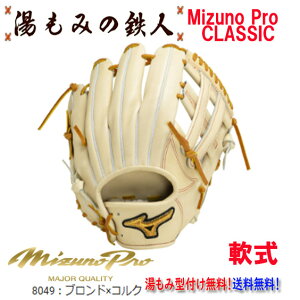 y|Cg10{@~YmvNVbN@1AJGR30033@8049:uhxRNz^t@O[u p p ~Ymv Z싅 w싅 ݂̓Sl \tg{[ q\