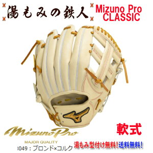 y|Cg10{@~YmvNVbN@1AJGR30023@8049:uhxRNz^t@O[u p p ~Ymv Z싅 w싅 ݂̓Sl \tg{[ q\