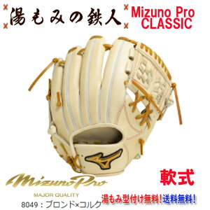 y|Cg10{@~YmvNVbN@1AJGR30013@8049@uhxRNz^t@O[u p p ~Ymv Z싅 w싅 ݂̓Sl \tg{[ q\