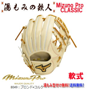 y|Cg10{@~YmvNVbN@1AJGR30003 8049@uhxRNz^t@O[u p p ~Ymv Z싅 w싅 ݂̓Sl \tg{[@q\