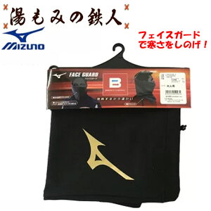 y~΍ACeIIz~Ym@tFCXK[h@uXT[@BREATH THERMO@lbNEH[}[@@h@h@ANZT[@݂̓Sl@v[g@ObY@֗A