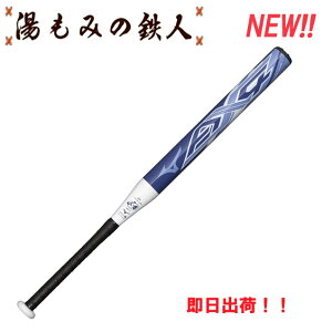 y NEW \tg{[3@AX4 1CJFS325831801 ~hoX@zMIZUNO ~Ymv \tg{[@83cm 620g @lC@obg@@݂̓Sl@v[g