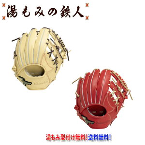 y~YmO[u@^t@@ p@Ep@O[oG[g HZNVSIGNA@FFoh Ou 1AJGR30603@7080FfBbV×uh@싅O[uz