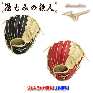 y~YmNO[u@^t@@ p@Ep@O[oG[gRG@ HZNVSIGNA@NOu 1AJGY30310@싅O[uz@TCYL@݂̓Sl 