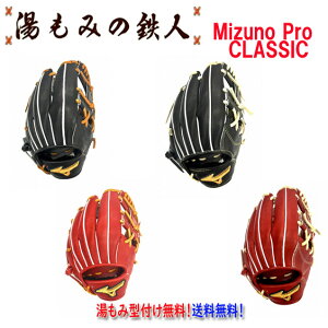 y|Cg10{@^t@dO[u E ~Ym p ~YmvClassic dp Ou 1AJGH31113@Z싅@wd싅zv[g@ ^t ݂̓Sl }X