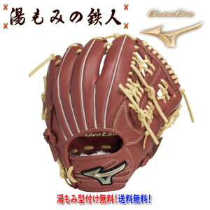 y~Ym NO[u@^t@@ p@Ep@O[oG[gRG @uhAoT_[ZNV @f@NOu 1AJGY32113@싅O