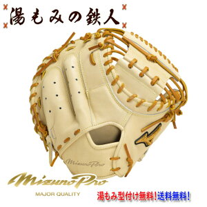 �y�|�C���g10�{ �~�Y�m�v�� �d���L���b�`���[�~�b�g �jSAKEBI�@1AJCH30010 �ߎ�p�@M-R�^�@�E�����@�^�t�������@�d���p�z�@���w�j�@���Z�싅�@�����݂̓S�l BSS�V���b�v���� ��������