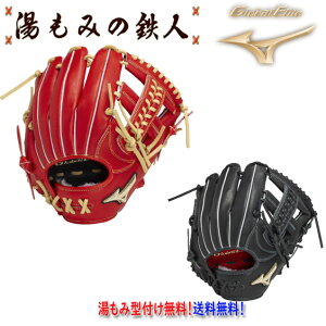 yO[oG[g 1AJGR32213@Professional Selection gь^FTCY9z@p@݂̓Sl w 싅@@Z@ \tg{[@@^t@@ p