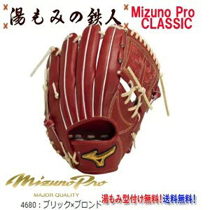y|Cg10{@~YmvNVbN@1AJGH30013@4680 ubNxuhz^t@dO[u p p ~Ymv Z싅 w싅 ݂̓Sl \tg{[ q