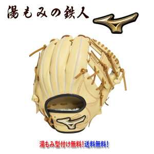 y@~Ym NO[u 1AJGY33003 uh×ubN ^t @ p@Ep@O[oG[g@{^@TCYM@싅O[uz{El@݂̓Sl