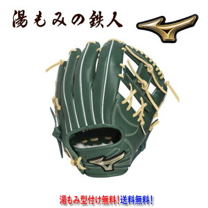 yW ~Ym NO[u 1AJGY34343 @DO[×uh ^t @ p@Ep@O[oG[g@{^@TCYL@싅O[uz{El 