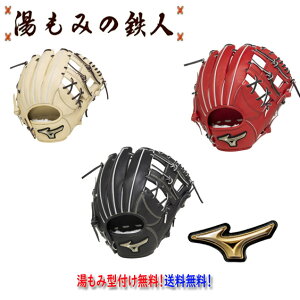 yO[oG[g 1AJGR30403@HselectionSIGNA@pFTCY9z@݂̓Sl w 싅@@Z@ \tg{[@@^t@@ p@Ep@