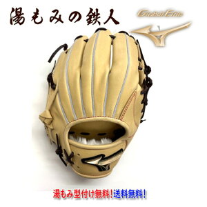 yO[oG[g 1AJGR32303 Hselection SIGNAzTCY9@p@݂̓Sl w 싅@@Z@ \tg{[@@^t@@ p@Ep@Hsel