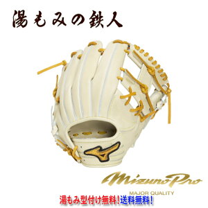 y|Cg10{@~Ymv@1AJGH34213@8049 uh×RN@z^t@dO[u p p ~Ymv Z싅 wd싅 ݂̓Sl }X^[Y 싅  d