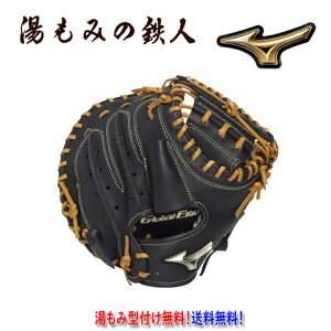 yW ~Ym @1AJCY34300 @0949FubN×RN@WjApO[oG[gRGuhAoT_[ZNVOf@E@^t@pzq@