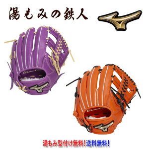 yW ~Ym NO[u 1AJGY34303 @ ^t @ p@Ep@O[oG[g@I^@TCYM@싅O[uzI˖@ ݂̓Sl @ \