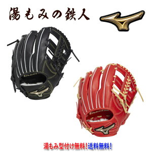 yW ~Ym NO[u 1AJGY34313 @ ^t @ p@E @O[oG[g@I^@TCYL@싅O[uzI˖@ ݂̓Sl @