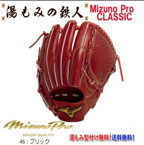 y|Cg10{@~YmvNVbN@1AJGR30011 46FubNz^t@O[u p sb`[p ~Ymv Z싅 w싅 q\tg \tg{[ ݂̓Sl 