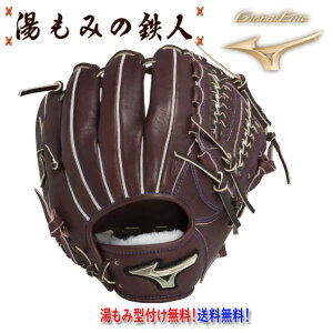 y ^t@dp S O[oG[g Hselection SIGNA@TCYL 1AJGL32020 ŐVO[u dOu z ݂̓Sl wEwd