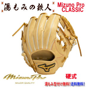 y|Cg10{@~YmvNVbN@1AJGH30003@8149@WX~xRN TCY9z^t@dO[u p1 ~Ymv Z싅 wd싅 ݂̓Sl }X^[Y 싅