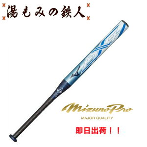 y\tg{[1E2 AX4 ~hoXzMIZUNO 1CJFS624782714 1E2p\tg{[@78cm 570g@lC@obg@@݂̓Sl@v[g