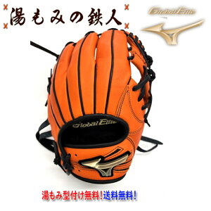 y~Ym NpEI[_[Ou@^t@@ p@Ep O[oG[gERGI[_[@NOu 1AJGY897002@{Elf@싅O[uzS