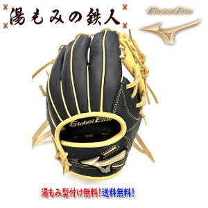 y~Ym NpEI[_[Ou@^t@@ p@Ep O[oG[gERGI[_[@NOu 1AJGY897004@{Elf@싅O[uzS