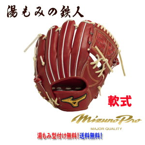 y|Cg10{@~YmvNVbN@1AJGR30013@4680FubN×uhz^t@O[u p p ~Ymv Z싅 w싅 ݂̓Sl \tg{[ 