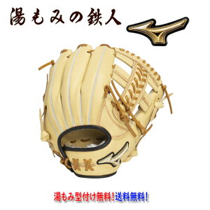 y ~Ym NO[u 1AJGY33013 uh×ubN ^t  p Ep O[oG[ggь^FTCYL NOu 싅O[uzgэOY@