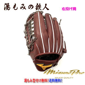 y|Cg10{@~Ymv@1AJGH32200@68HFvuE@z^t@dO[u p p ~Ymv Z싅 wd싅 ݂̓Sl }X^[Y 싅  