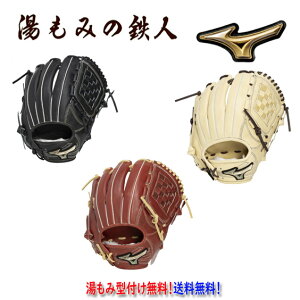 y~Ym@O[oG[g 1AJGR34400@p SELECTI[EhpFTCY10z@݂̓Sl w 싅@@Z@ \tg{[@@^t@@ p