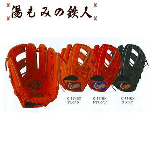 yvۓcXbK[@NO[u@KSN-J6X@EI[Ehp@ pL@Np  \tg Ouz ݂̓Sl 싅  \tg O[u qp WjA w