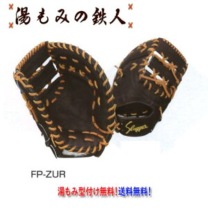 yvۓcXbK[ FP-ZUR@dt@[Xg~bg@pLz^t Z싅@~bg@݂̓Sl @@싅O[u@lC