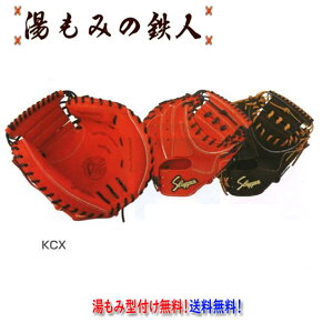 yvۓcXbK[ KCX@dLb`[~bg E@ z@^t@싅 ݂̓Sl Z싅@wd@