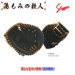 yvۓcXbK[ KSM-122@Lb`[~bg z݌^t@w@ʓ@݂̓Sl @@ 싅@pi lC XX