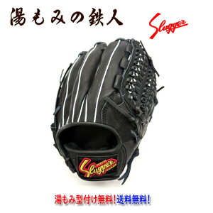 yvۓcXbK[  Ou KSN-L7@ubN×ubN@I[Ehz @^t@@݂̓Sl@w@Z@ʁ@O[u@E@