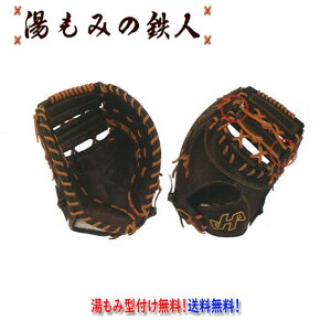 yn^P} ^t@vV[Y@ɏ_av@dt@[Xg~bg@@Q-HT ubN zv[g@n^P}V@2021NEWf@Z싅@wd@t@[Xg~bg 