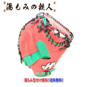 yn^P} p Lb`[~bg ^t@W PRO-M62E bhxO[zuVF[uv 싅 ݂̓Sl  v[g