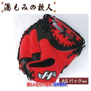 @PRO-M62G@bhxubN@W@n^P}@p@Lb`[~bg@Lb`@싅@@ʓ@~bgߎp@ASobN@M62^@\tg{[@q