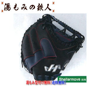 2023SS@PRO-M62E@lCr[xubN@W@n^P}@p@Lb`[~bg@Lb`@싅@@ʓ@~bgߎp@VF[[u@M62^@\tg