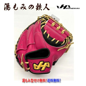 yn^P} @PRO-M9G sN×ubN@p Lb`[~bg ^t@2026SSWzuasobNdlvʌ 싅 ݂̓Sl  @E@Ou@M9^