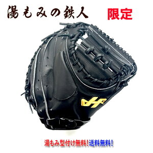 yn^P}@H-G10B ubNzd Lb`[~bg ŐV ߎ M8 HATAKEYAMA d싅@ Z싅@Z싅Ή@wd @Lb`[ b@ǔWCAc@Lb`[~