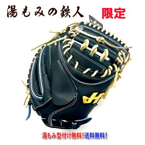 yn^P}@H-F23U IubNzd Lb`[~bg ŐV ߎ M23^ HATAKEYAMA d싅@ Z싅@Z싅Ή@wd @Lb`[ ЈЁ@kC{nt@C^[Y@