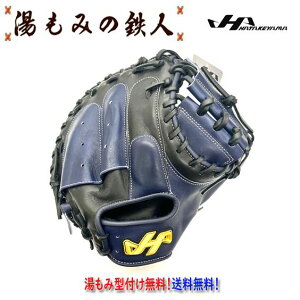 yn^P} TH-DB29NB lCr[×ubNz@@Lb`[~bg TH-ProV[Y@J[@pro @vV[Y@lDNAxCX^[Y@ɓ I@ߎp@ ɓf@2024