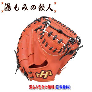 yn^P}@  @Lb`[~bg TH-M8VASB TH-V[Y@ߎp@ASobN@VIWzM8^@Vi@2024@ ʓ@싅@݂̓Sl@@v[g