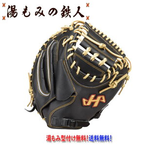 yn^P}@  @Lb`[~bg TH-M9BUP TH-V[Y@ߎp@ubNzM9^@UobN@Vi@2024@ ʓ@싅@݂̓Sl@@v[g