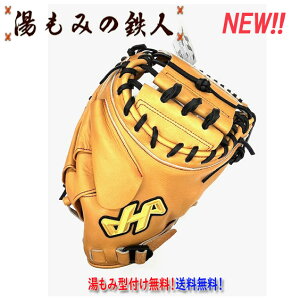 yn^P} ^t@ Lb`[~bg WN-24M6 aV[Y@ߎp@auEzv[g@wj@݂̓Sl@@ō@@싅@wZ